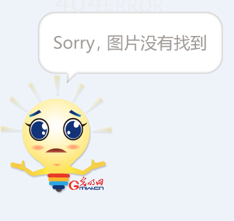 球员本人以
