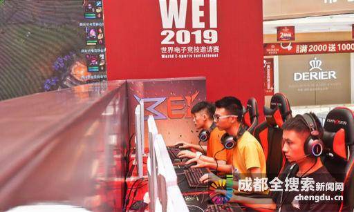 登场的儒尼