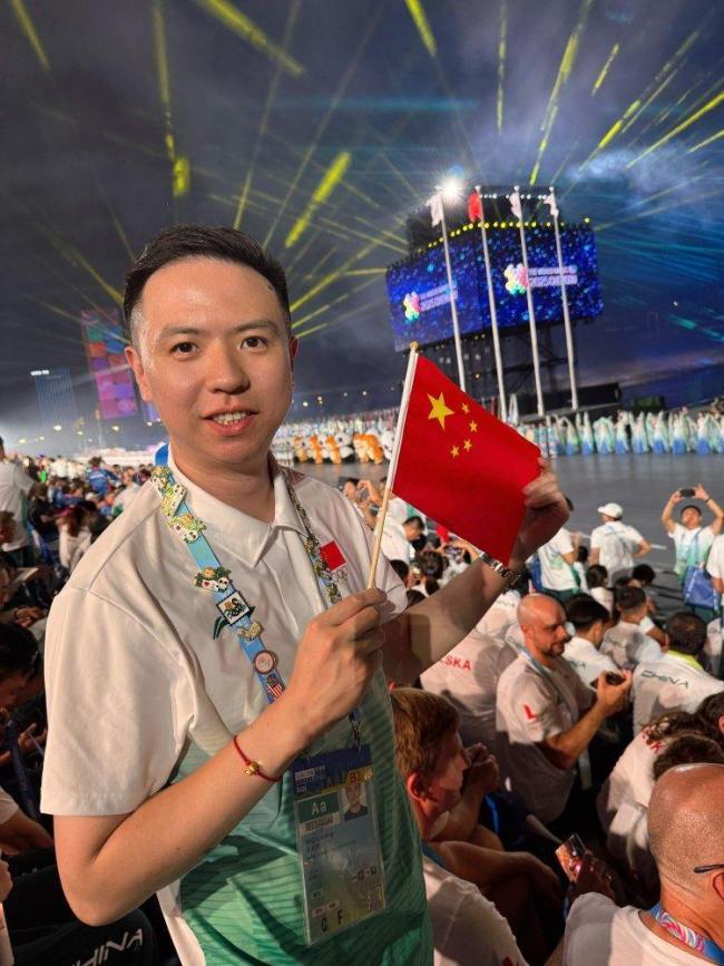 样顶尖的球