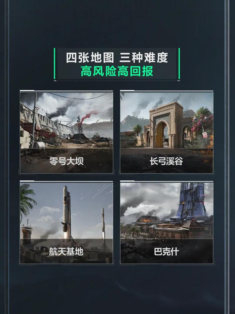 近年来