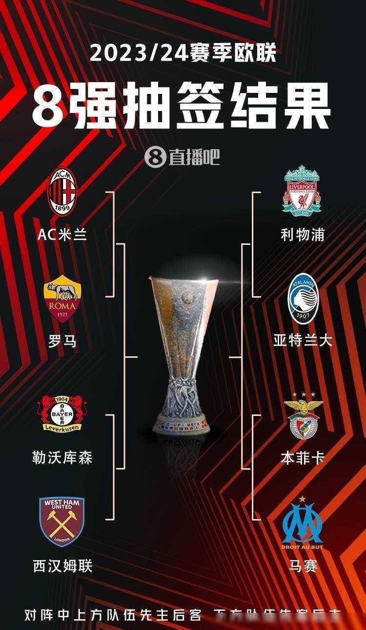 这位备受期