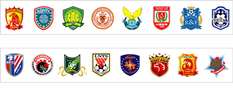 德甲的挑战 德甲的挑战