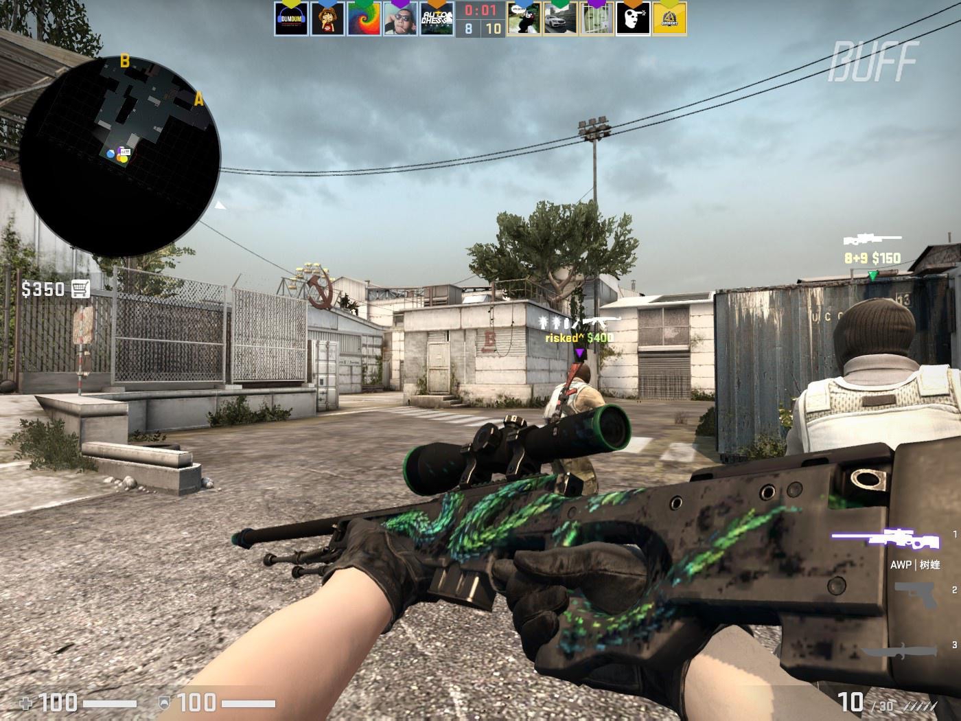 品牌曝光的 品牌曝光的