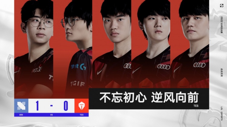 用第二阵容 用第二阵容