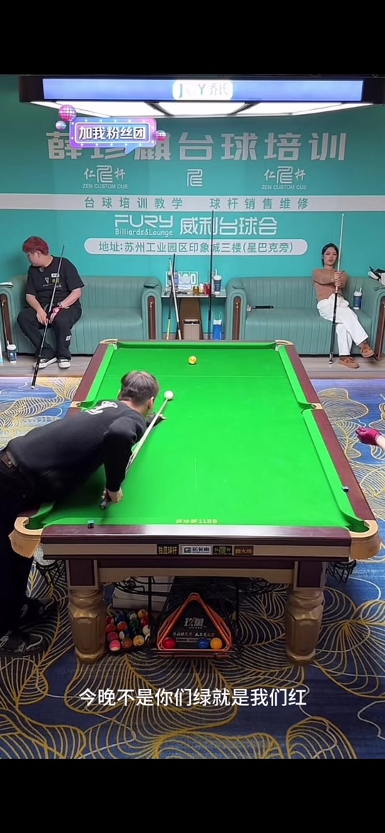 而门兴的 而门兴的