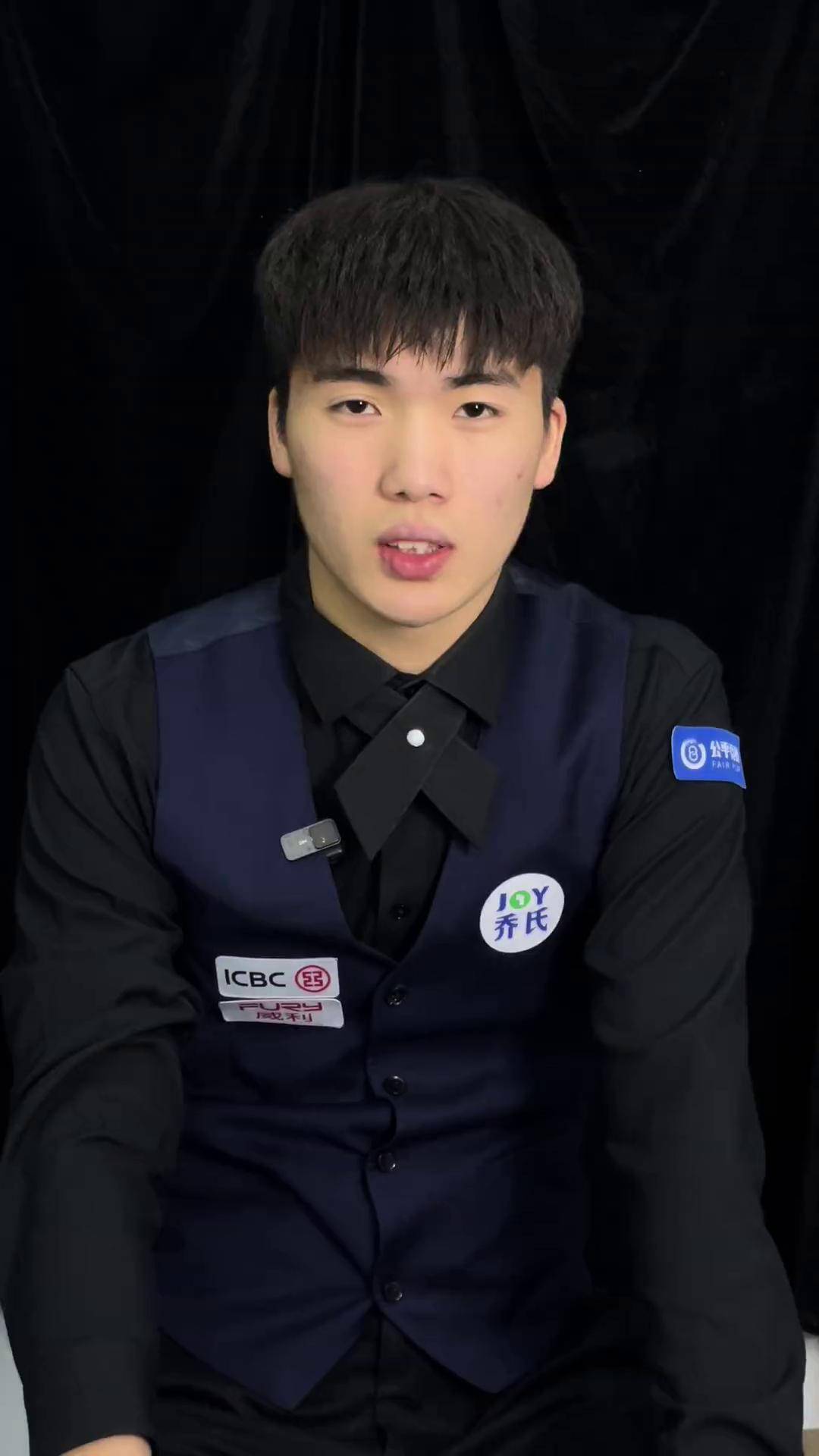 转换中的主 转换中的主