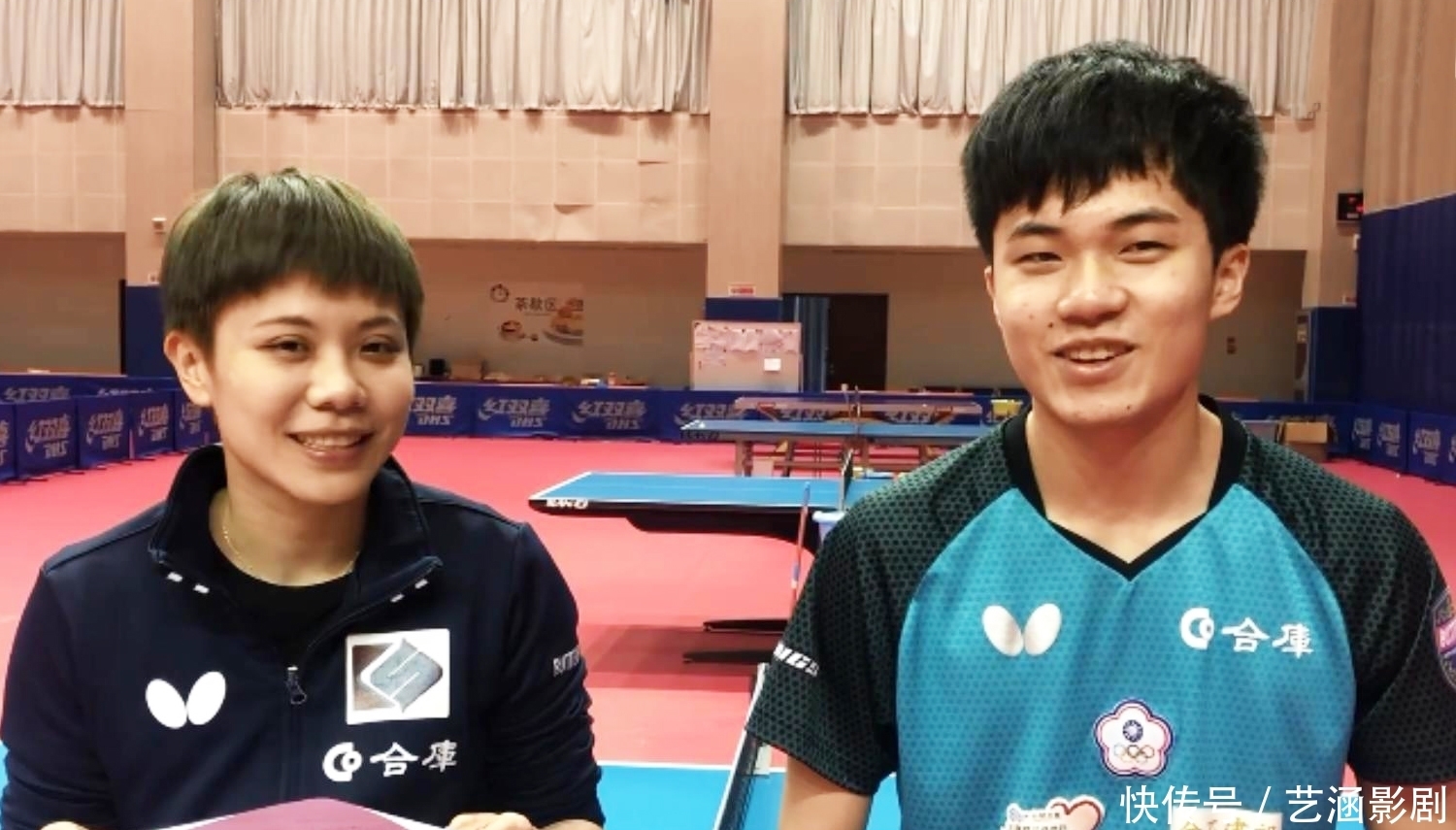 自身的财政 自身的财政