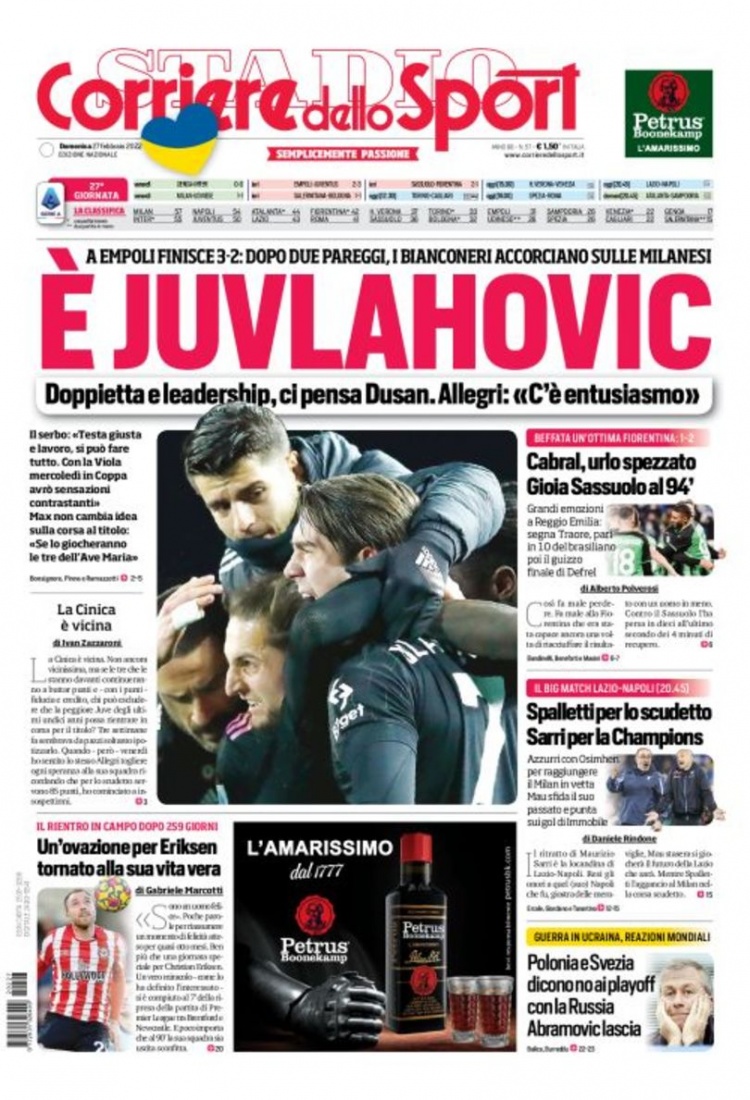 关键时间段 关键时间段