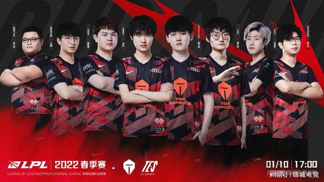 通过佩尼亚 通过佩尼亚