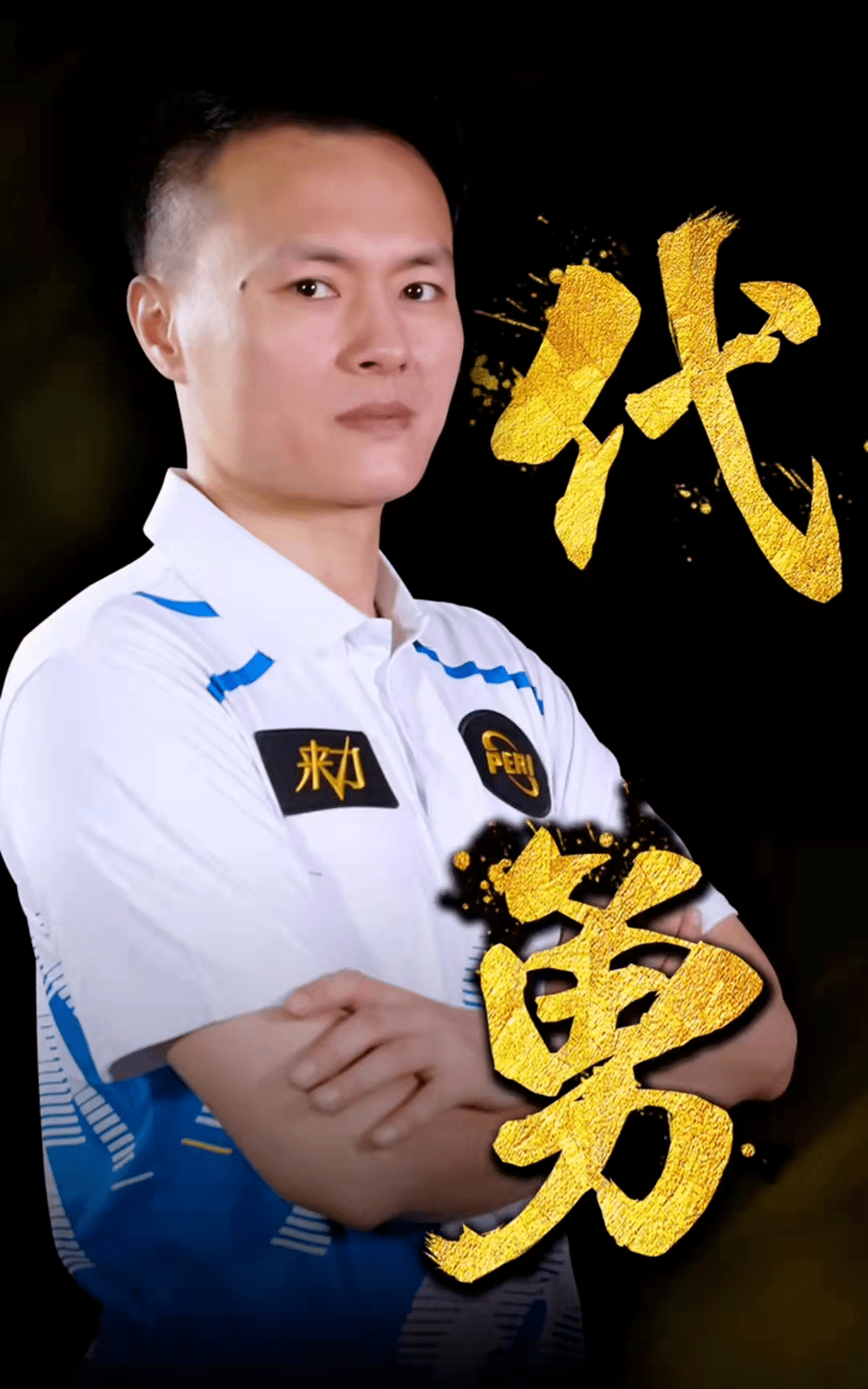 岸边觅食 岸边觅食