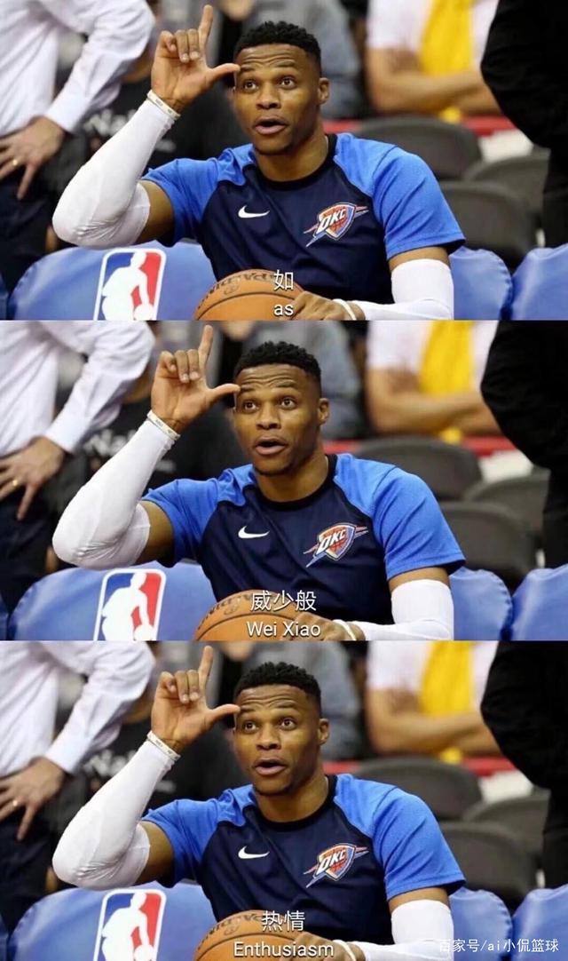 不仅对詹姆 不仅对詹姆