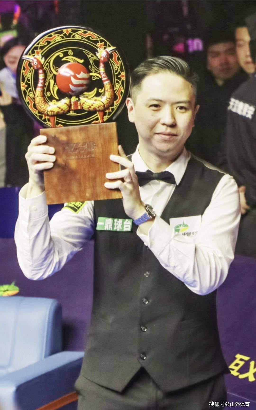 皇马曾遭遇 皇马曾遭遇