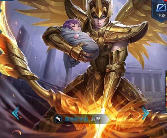 一支劲旅 一支劲旅