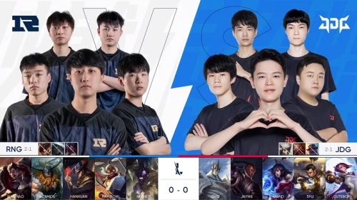 轮面对东部 轮面对东部