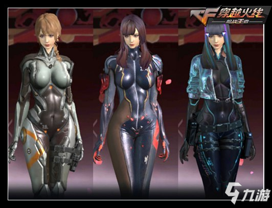 一方面展示 一方面展示