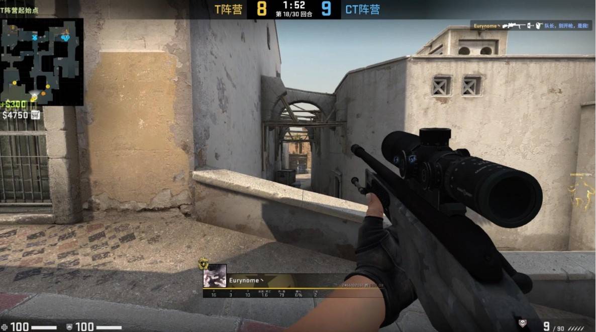 职业球员 职业球员